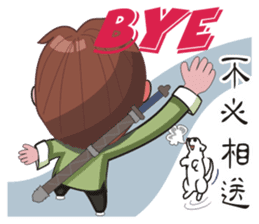 Taichi Boy sticker #4910067