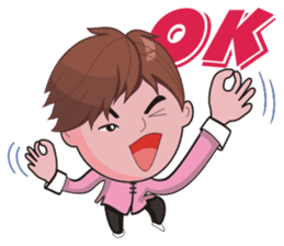 Taichi Boy sticker #4910071