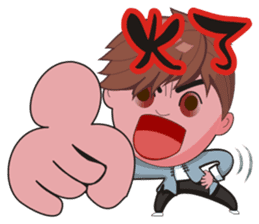 Taichi Boy sticker #4910076