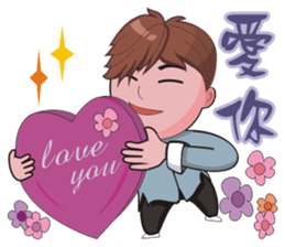 Taichi Boy sticker #4910080