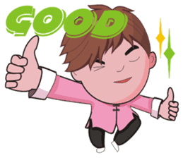 Taichi Boy sticker #4910082