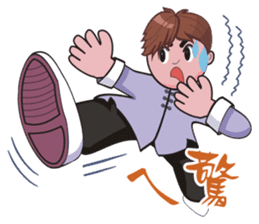 Taichi Boy sticker #4910085
