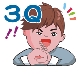 Taichi Boy sticker #4910094