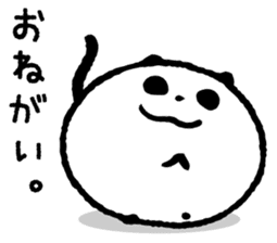 Fehlerlos runder Panda pandama sticker #4910145