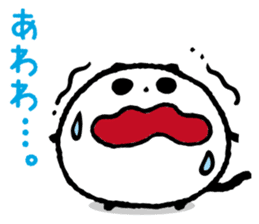 Fehlerlos runder Panda pandama sticker #4910150