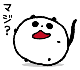 Fehlerlos runder Panda pandama sticker #4910156