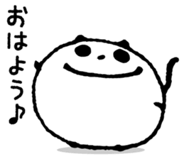 Fehlerlos runder Panda pandama sticker #4910158