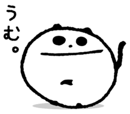 Fehlerlos runder Panda pandama sticker #4910159