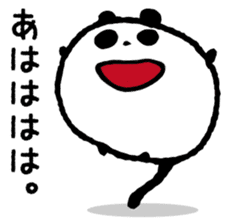 Fehlerlos runder Panda pandama sticker #4910160