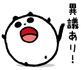 Fehlerlos runder Panda pandama sticker #4910161