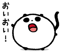 Fehlerlos runder Panda pandama sticker #4910162