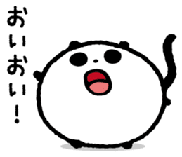 Fehlerlos runder Panda pandama sticker #4910162