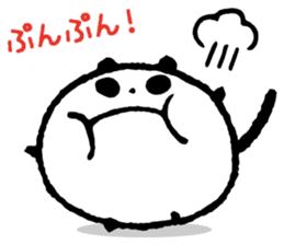 Fehlerlos runder Panda pandama sticker #4910164