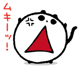 Fehlerlos runder Panda pandama sticker #4910166