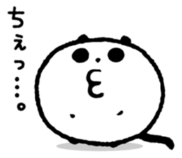 Fehlerlos runder Panda pandama sticker #4910172