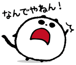 Fehlerlos runder Panda pandama sticker #4910175