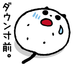 Fehlerlos runder Panda pandama sticker #4910180