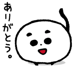 Fehlerlos runder Panda pandama sticker #4910181