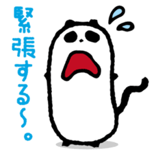 Fehlerlos runder Panda pandama sticker #4910182