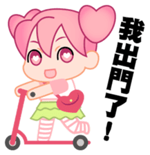 time girl 2 sticker #4910264