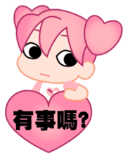 time girl 2 sticker #4910267