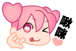 time girl 2 sticker #4910269