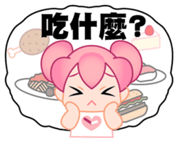 time girl 2 sticker #4910272