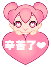 time girl 2 sticker #4910273