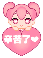 time girl 2 sticker #4910273