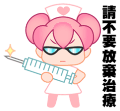 time girl 2 sticker #4910274