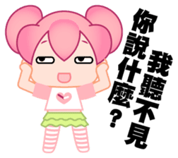 time girl 2 sticker #4910276