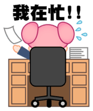 time girl 2 sticker #4910277