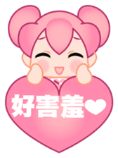 time girl 2 sticker #4910279