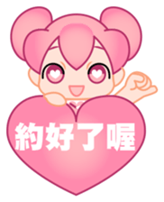 time girl 2 sticker #4910280