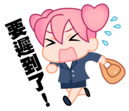 time girl 2 sticker #4910284