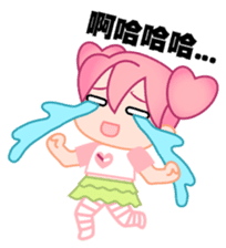 time girl 2 sticker #4910286