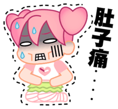 time girl 2 sticker #4910287