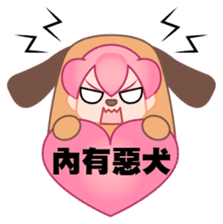 time girl 2 sticker #4910290