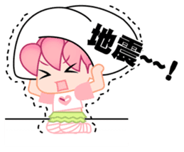 time girl 2 sticker #4910292