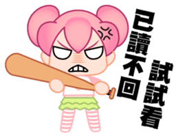 time girl 2 sticker #4910296