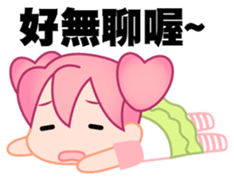 time girl 2 sticker #4910297