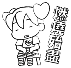 time girl 2 sticker #4910298