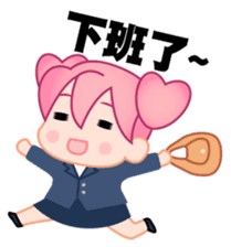 time girl 2 sticker #4910302