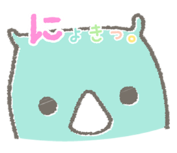 Sai-san Biyori sticker #4910304