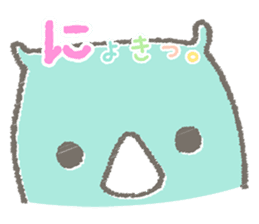 Sai-san Biyori sticker #4910304
