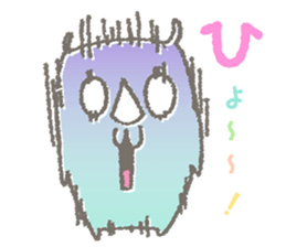 Sai-san Biyori sticker #4910306