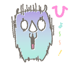 Sai-san Biyori sticker #4910306