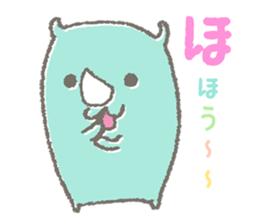 Sai-san Biyori sticker #4910308