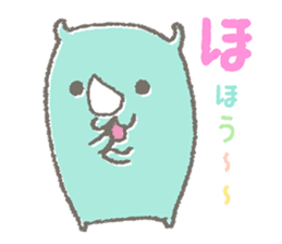Sai-san Biyori sticker #4910308