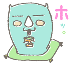 Sai-san Biyori sticker #4910309